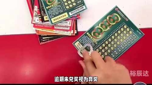 今天开的特马结果揭晓
