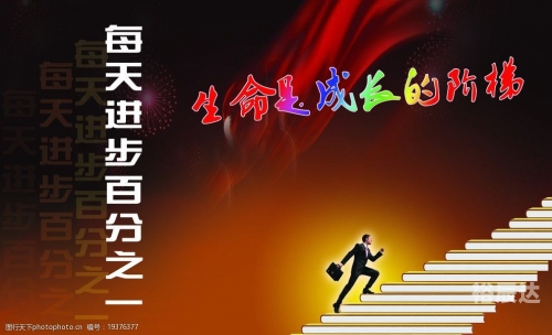 天下图集团天下图吧，探索数字时代的视觉盛宴