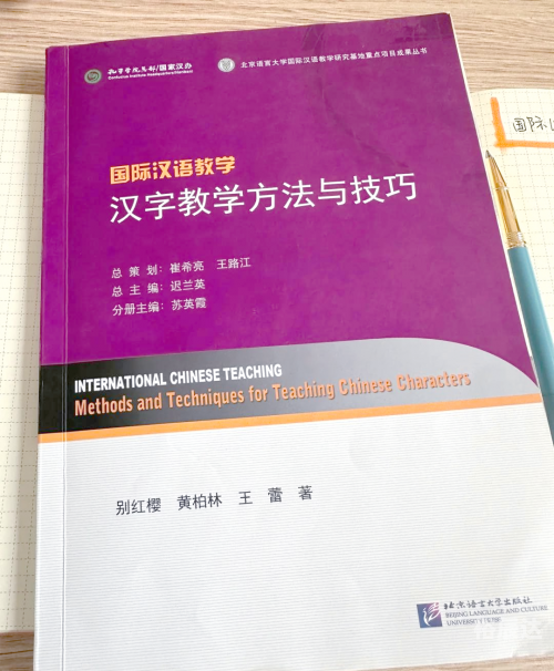 大赢家即时比分，策略与技巧