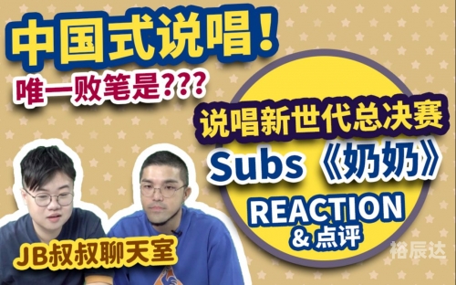 香港聊天室，畅聊古今，情感交流的平台