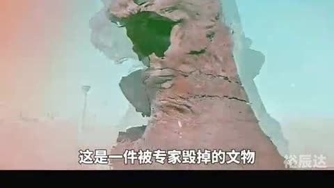 查看特马查看特马，探索神秘之地