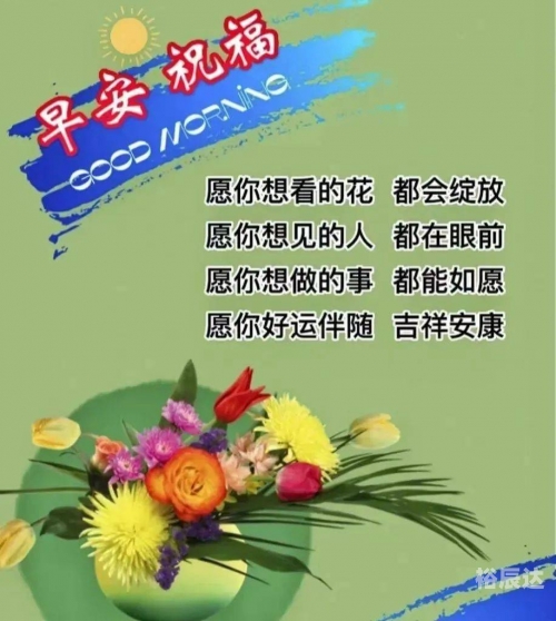 快乐12怎么停售了快乐12，生活中的美好时刻