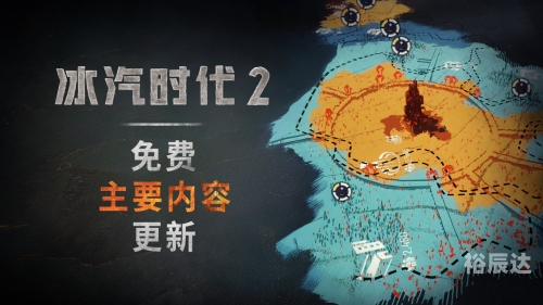 电玩巴士交易区电玩巴士交易区，玩转电子游戏的全新天地