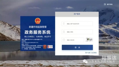 博乐网点在哪博乐网，探索网络世界的窗口-第2张图片
