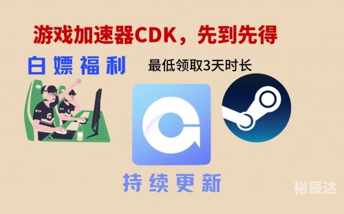 玛雅地址更新器5.0玛雅论坛地址更新器