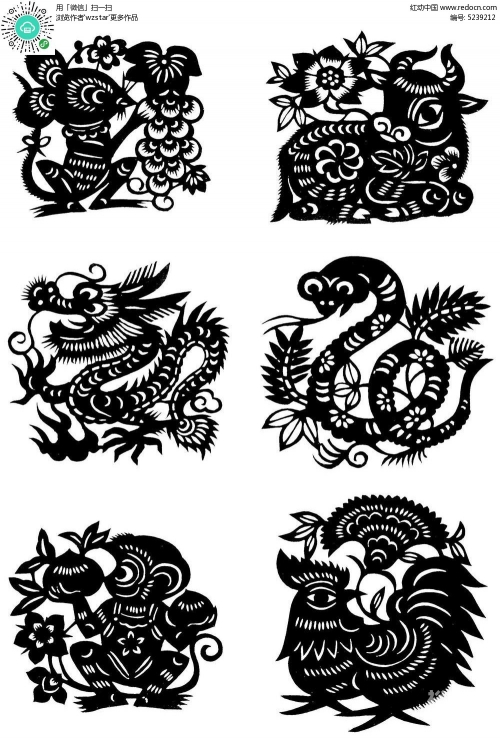 2018年正版看图找生肖2018年正版看图找生肖-第2张图片