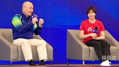 华人城论坛华人城论坛，多元文化交流的平台