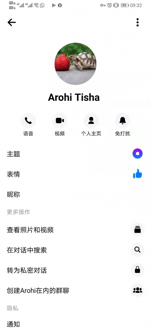 小77论坛网址，探索网络交流的新天地-第1张图片