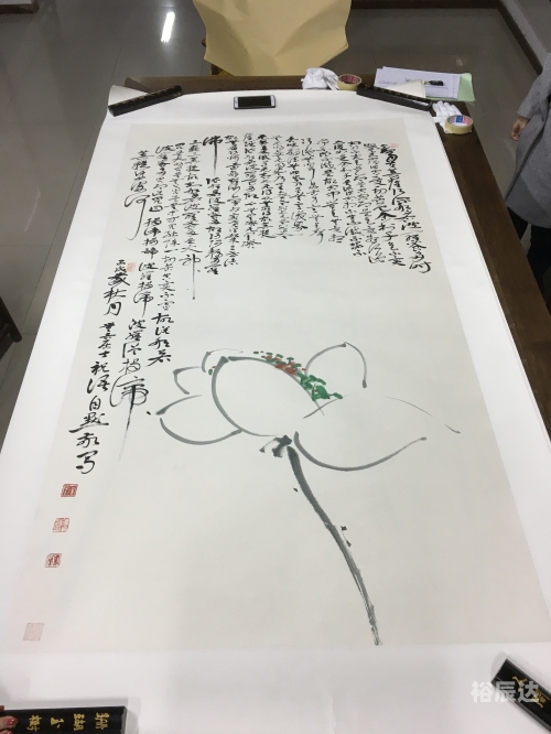 2019东方心经资枓大全2019东方心经资枓大全-第2张图片