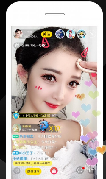246天天好彩免费资料大全-第1张图片