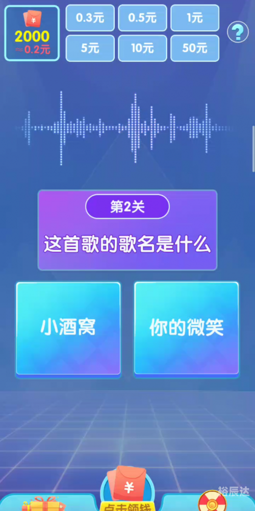 大赢家app下载赢家下载，引领下载新潮流-第1张图片
