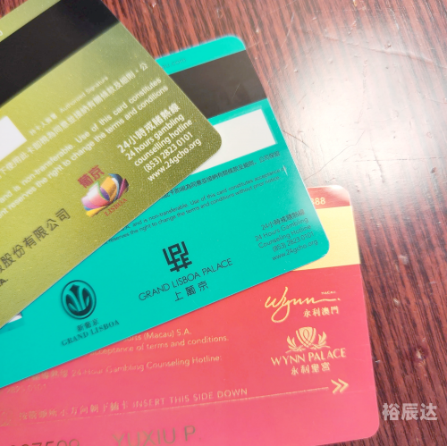 澳门最准最快的免费的233期澳门最准最快的免费服务体验-第1张图片