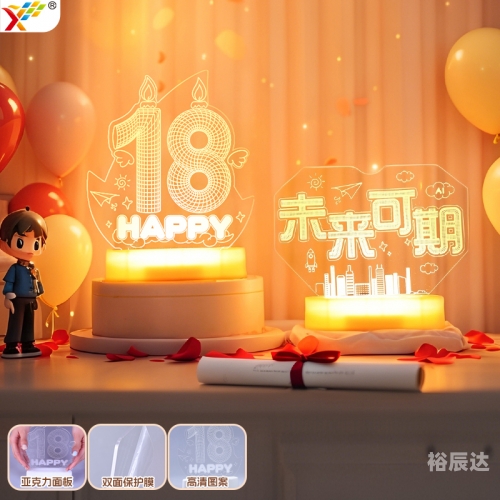 18图库118论坛网址之家精准资料安卓软件优势关于18图库、118论坛网址之家精准资料的全面介绍-第1张图片