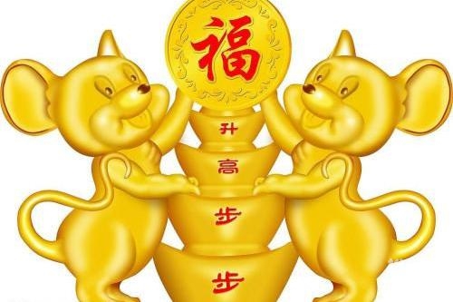 2018年正版看图找生肖-第1张图片