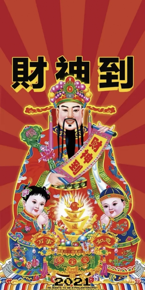 五百万彩票网五百万彩票网，开启财富之门-第1张图片