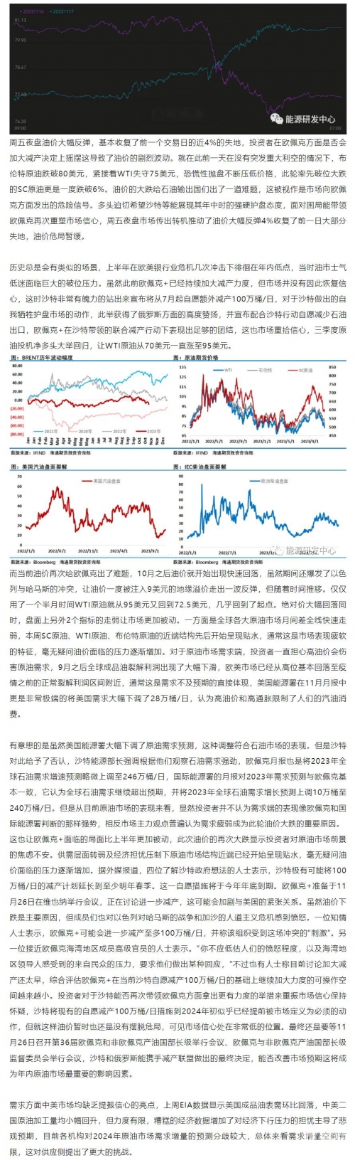 开户89168澳门官方，探索澳门金融新篇章-第1张图片