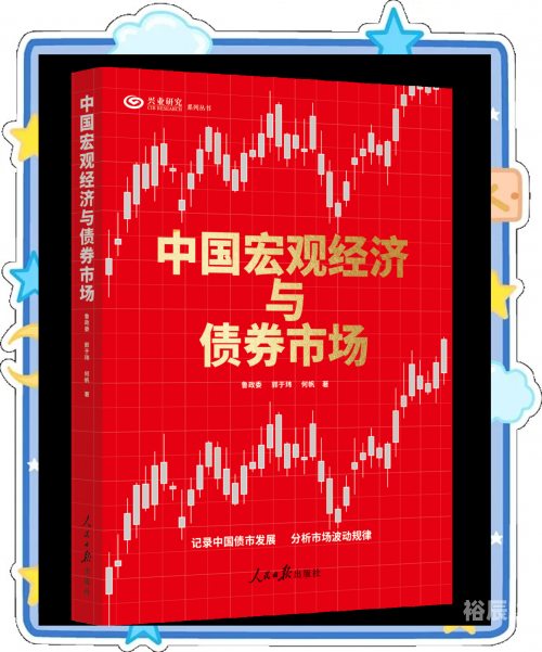 天诚集团天诚集团，引领行业新篇章-第1张图片
