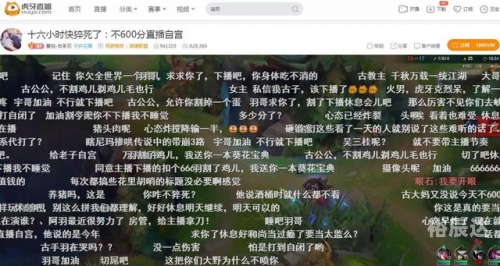 香港开奖结果直播现场直播-第1张图片