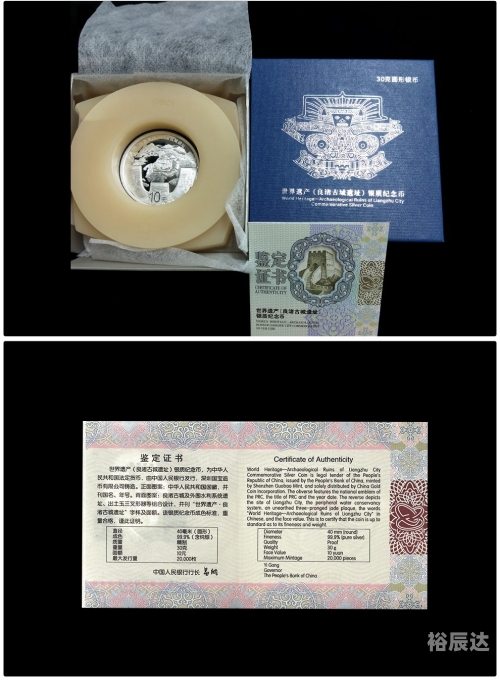 中国金币收藏网弘扬金银币文化中国金币收藏网，探索中国金币收藏的魅力与价值-第1张图片