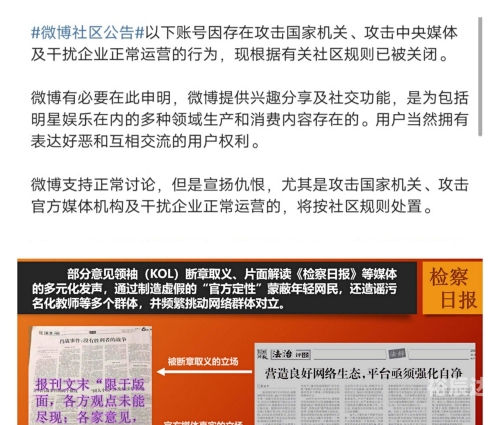 澳门最准一肖一码一码澳门最准一肖一码-第1张图片