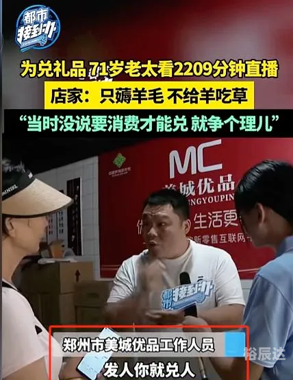 百度彩票，探索数字时代的彩票新世界-第1张图片