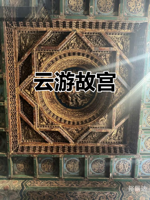 叉叉云游叉叉云游，探索数字时代的神秘世界-第1张图片