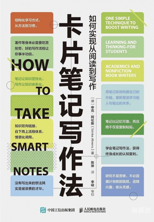 新澳正版资料免费提供新澳正版资料免费提供文章-第3张图片