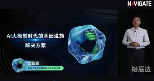89.com89.com，互联网新时代的领航者-第1张图片