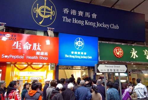 2022年香港金多宝市场分析-第1张图片