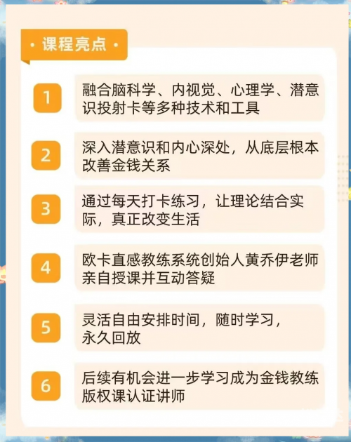 彩票计划官网，开启你的财富之旅-第1张图片