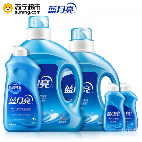 蓝月亮精选料免费大全蓝月亮精选料免费大全