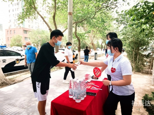 6合和彩往期开奖结果下载六和合彩开奖，彩梦启航-第1张图片