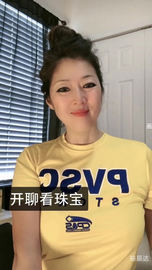 蓝姐三中三规律论坛蓝姐三中三规律论坛，探寻数字游戏中的智慧与策略-第1张图片
