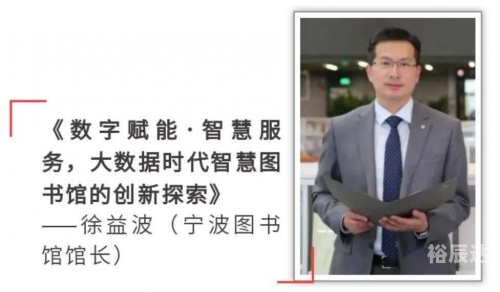 天齐网论坛，探索网络世界的智慧之窗-第1张图片