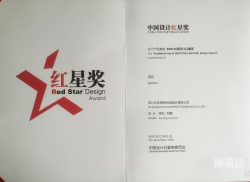 华体网即时盘口指数华体网即时盘，引领体育产业新风潮-第3张图片