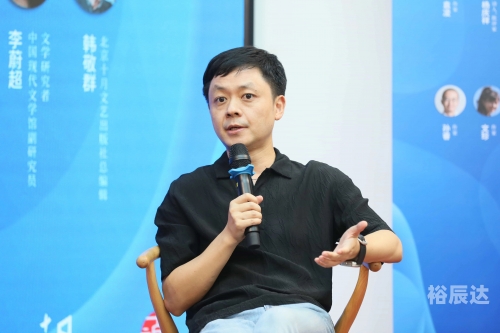 4381.com，数字时代的网络新天地-第3张图片