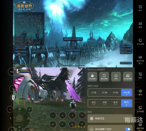 牛牛魔兽牛牛魔兽，奇幻世界的冒险之旅-第2张图片