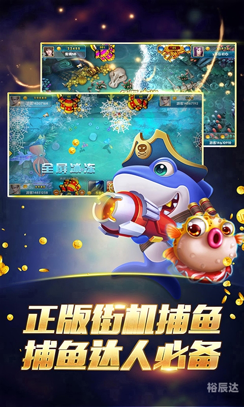 天天视频ios下载安装最新版天天视频iOS下载安装指南-第2张图片