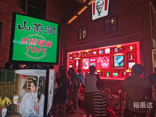 莆田步行街古街莆田步行街，繁华与历史的交织-第1张图片