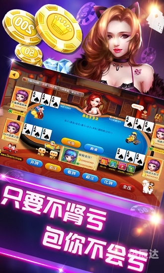 金沙扑克5个牌的玩法和规则详解金沙扑克，传统娱乐的魅力-第1张图片