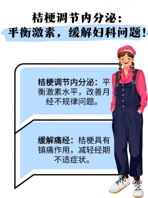 六开彩开奖六开彩开奖，神秘与惊喜的交织-第1张图片