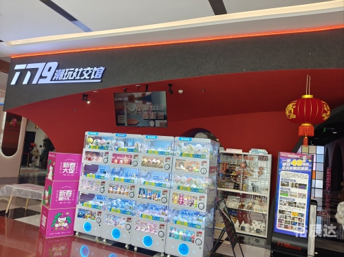 55gg小游戏，轻松娱乐新体验-第1张图片
