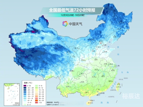 16日新一股冷空气影响广东广东迎来新一股冷空气影响-第1张图片