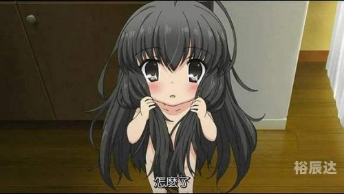 小幼女18小幼女的世界-第1张图片