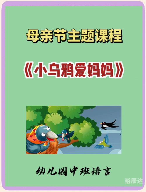 喂养小鸭中文版下载喂养小鸭3中文版