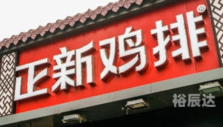 2024香港资料大全正新版图2024香港资料大全正新版-第1张图片