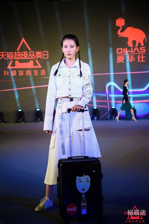 天猫摇一摇，引领社交新潮流