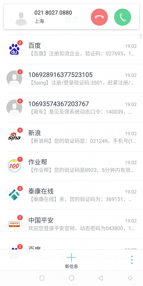 天天精品论坛在线观看天天精品论坛，探索网络交流的新天地-第2张图片