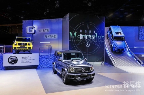 广州国际汽车展览会，探索汽车产业的盛宴