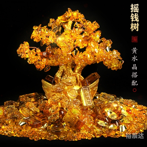 摇钱树资料免费一肖中特黄大仙心水论坛，探索心灵交流的圣地-第1张图片